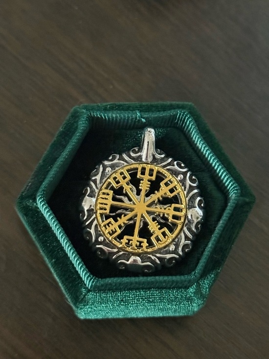 Other - Viking Vegvisir Compass men’s Pendant- s925